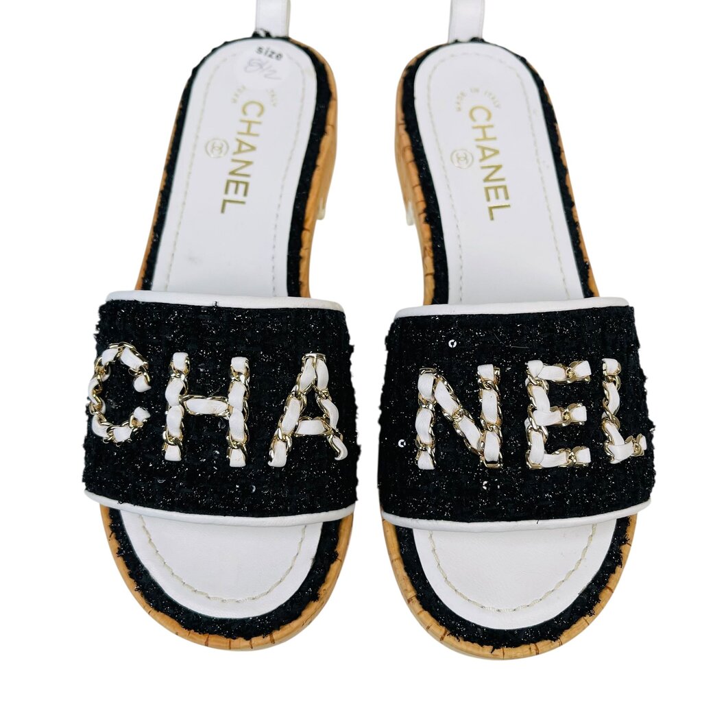 Glitter Logo Slide