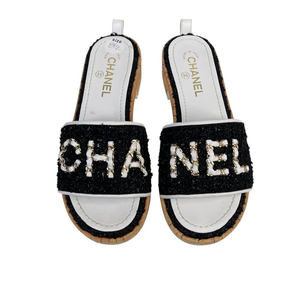 Glitter Logo Slide