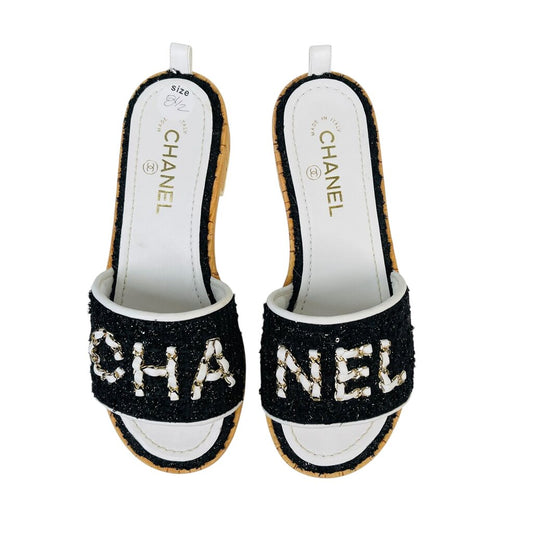 Glitter Logo Slide