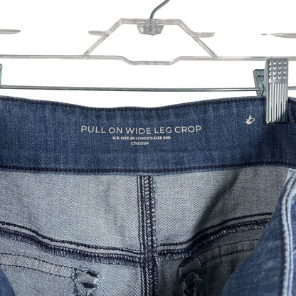 Crop Denim Sailor