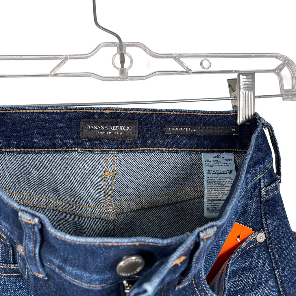 Hi Rise Slim Crop