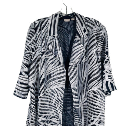 Whimsy Mesh Open front