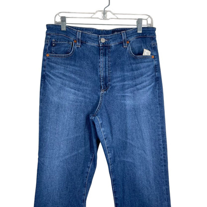 Hi Rise Vintage